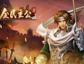 开云足球手机版