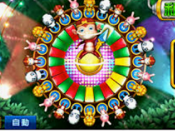 开云足球正式版